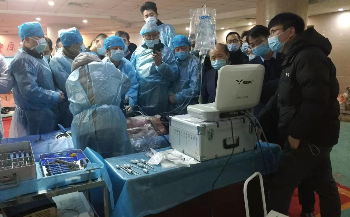 益柯達-2020湖北省脊柱內(nèi)鏡（雙通道及椎間孔鏡）手術(shù)實操培訓班