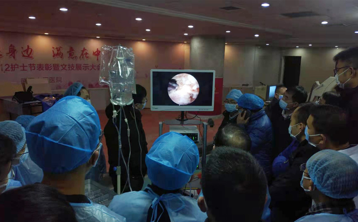 益柯達-2020湖北省脊柱內(nèi)鏡（雙通道及椎間孔鏡）手術(shù)實操培訓班