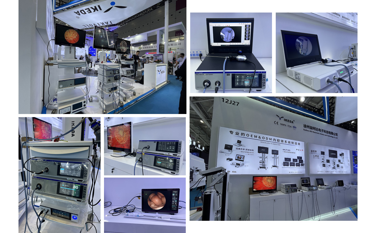 創(chuàng)新科技 智領(lǐng)未來(lái) | 益柯達(dá)第88屆CMEF圓滿落幕 創(chuàng)新科技 智領(lǐng)未來(lái) | 益柯達(dá)第88屆CMEF圓滿落幕