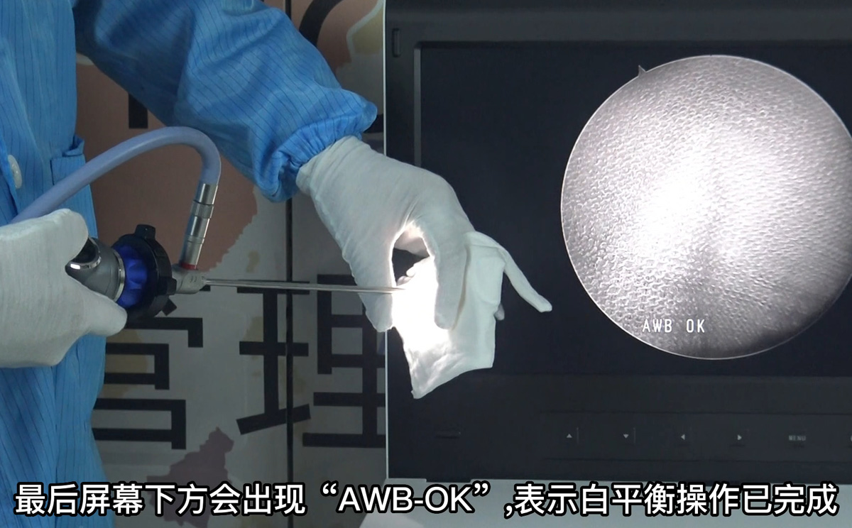 益柯達內窺鏡如何調整圖像白平衡? 益柯達內窺鏡如何調整圖像白平衡?