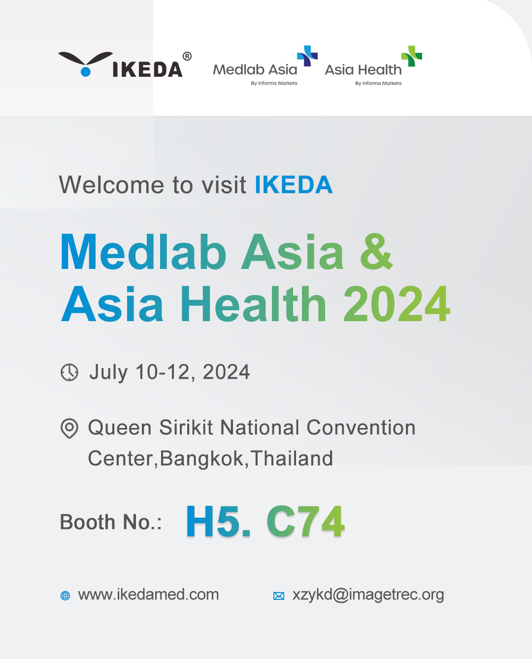 展會邀請 | Medlab Asia 展會邀請 | Medlab Asia