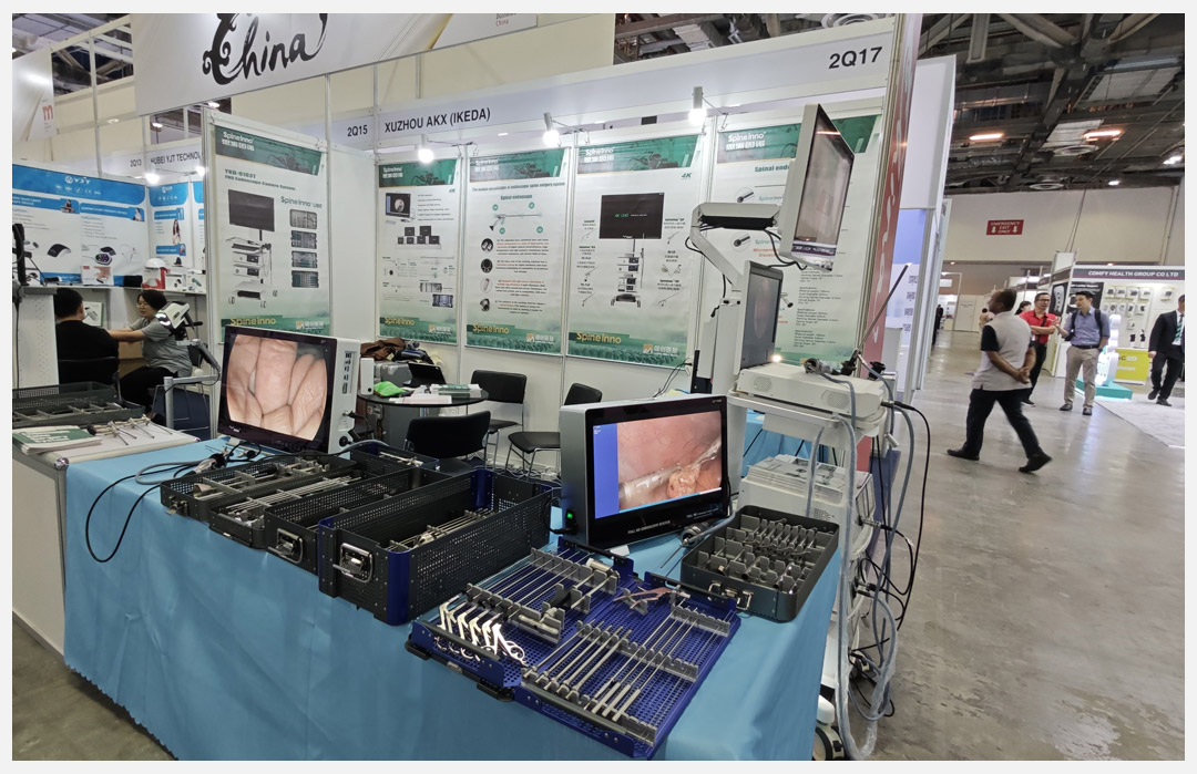 MEDICAL FAIR ASIA 2024 展會(huì)直擊 | 益柯達(dá)智造,閃耀亮相! MEDICAL FAIR ASIA 2024 展會(huì)直擊 | 益柯達(dá)智造,閃耀亮相!