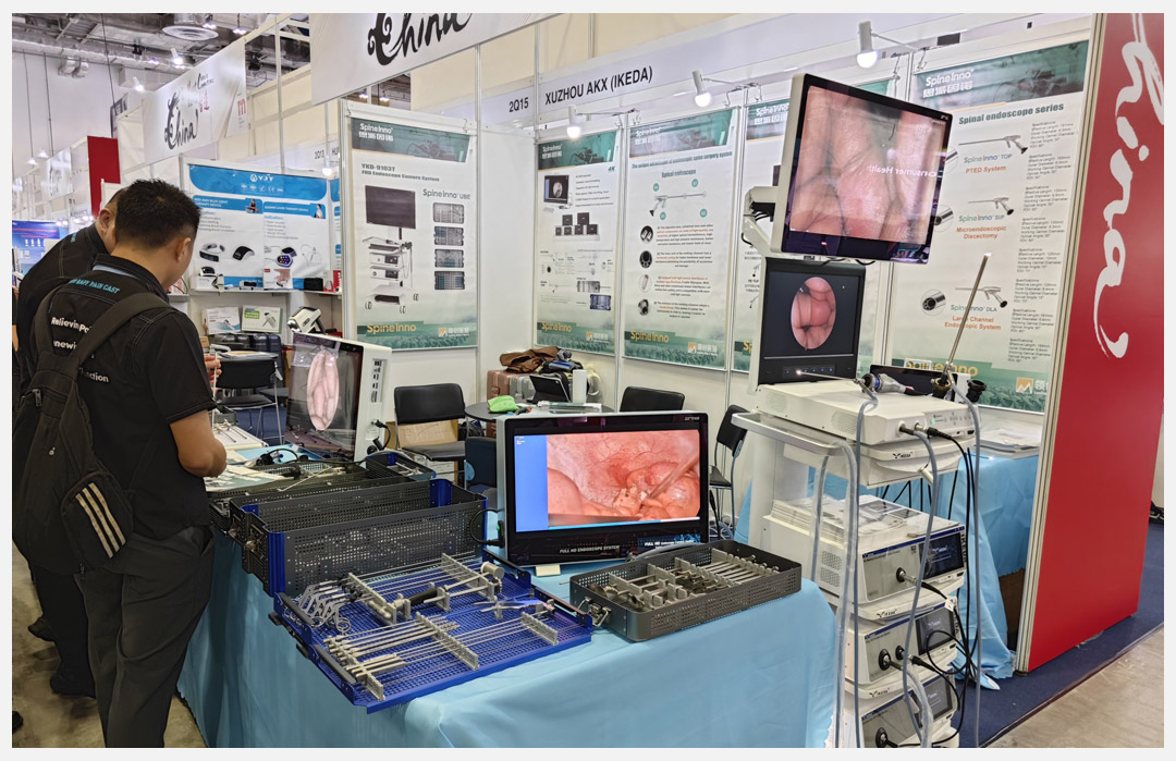 MEDICAL FAIR ASIA 2024 展會(huì)直擊 | 益柯達(dá)智造,閃耀亮相! MEDICAL FAIR ASIA 2024 展會(huì)直擊 | 益柯達(dá)智造,閃耀亮相!