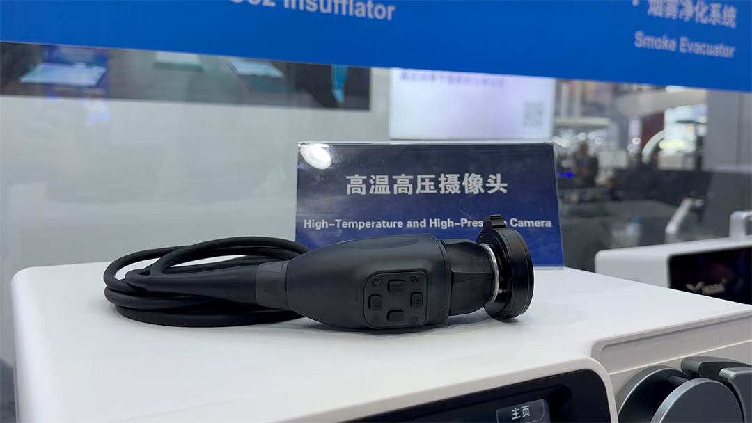 現場直擊 | 益柯達亮相2025上海CMEF 現場直擊 | 益柯達亮相2025上海CMEF