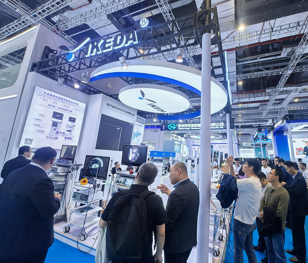 益柯達，2025CMEF圓滿收官！