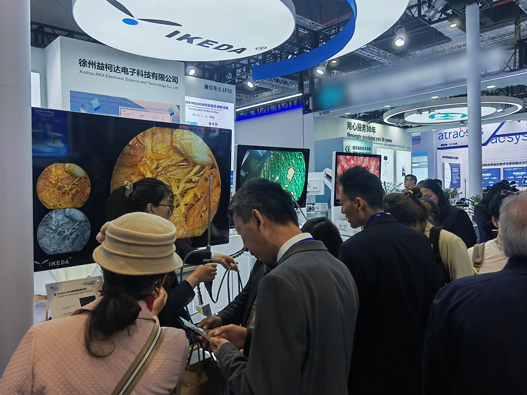 益柯達，2025CMEF圓滿收官！